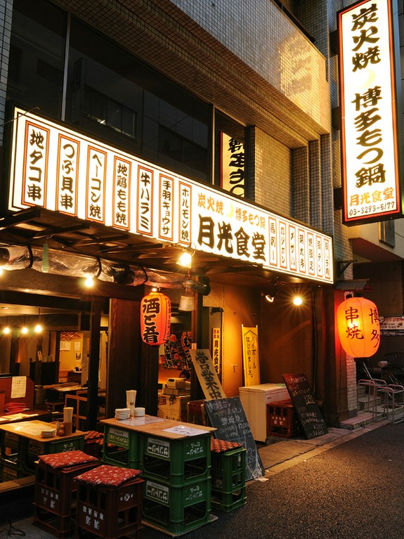本場博多の屋台風居酒屋！