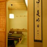 掘りごたつの特別室