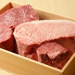 口の中でとろけるうまさ『京都牛サーロインステーキ』100ｇ