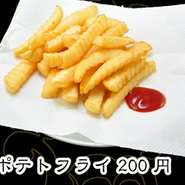 ポテトフライ