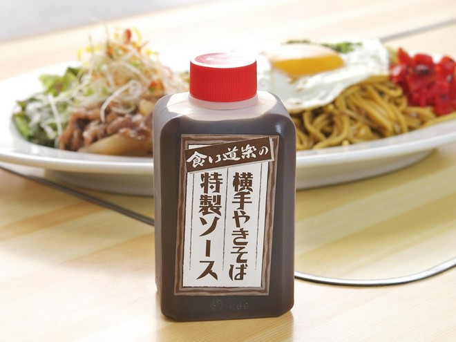 イチオシ･話題のメニュー