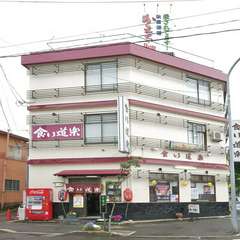 JR横手駅から徒歩3分、アクセス良好なロケーションです