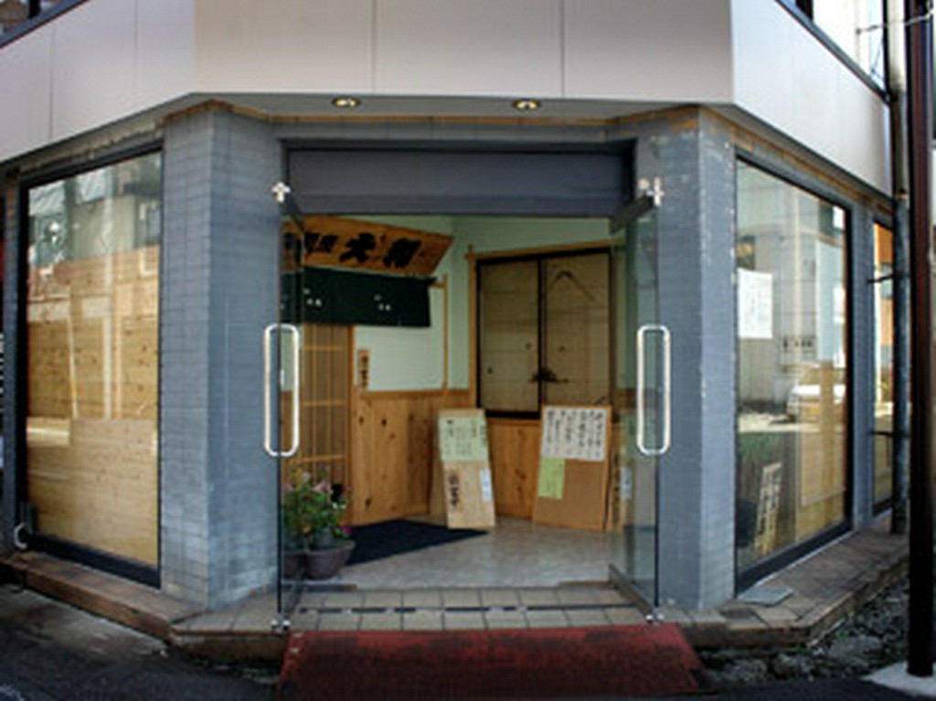 落ち着いた空間でゆったりと郷土料理が楽しめるお店