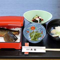 みがきにしんかば焼重