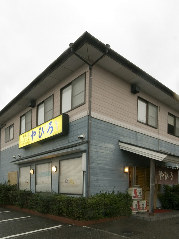 国道495号線沿いです。