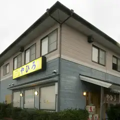 国道495号線沿いです。