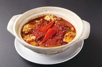 （小）1100円（大）2200円