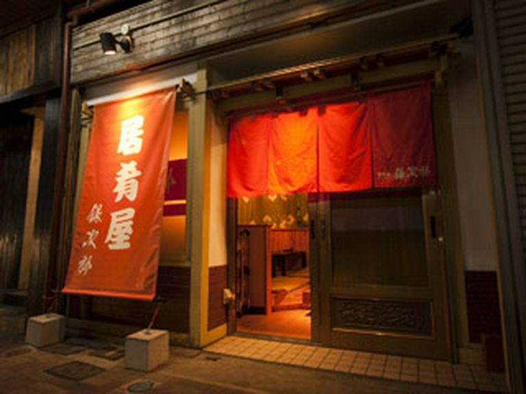 お腹一杯食べて飲んでください2時間飲み放題コース3,800円から