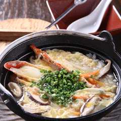 かに玉雑炊