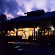 系列店

相州 鳥ぎん 下曽我店
0465（42）7777

https://ggyao.usen.com/0005008710/
