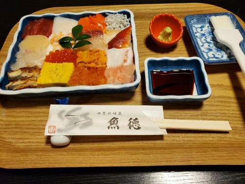 創作寿司「色絵」