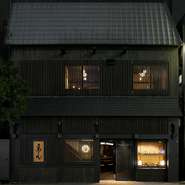 2017年に2階をリニューアルし、どなた様でもお気軽にご利用できる空間に生まれ変わりました。