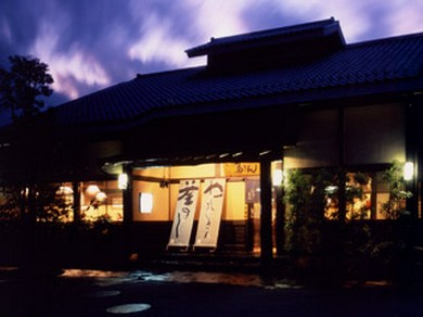 飲み放題付6,500円より。忘新年会、ご予約承ります。
