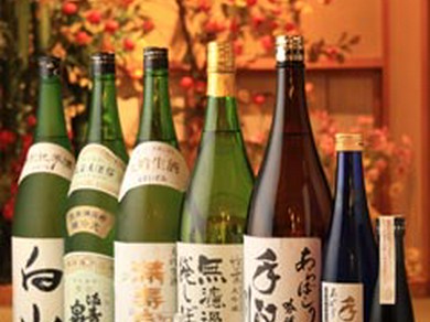 全国各地の幻の酒、夢の吟醸酒多数とりそろえております