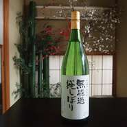 ・竹葉　ささかぐや　大吟：1320円
・竹葉　特別　大吟　あおき：1760円