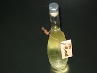 古代米
お一人様　90mlでお願いします。