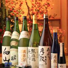 日本料理あおきへようこそ