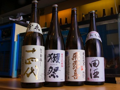 全20種類、ベスト5から稀少ものまで愉しめる