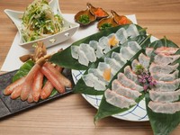 鮮度抜群の高級食材3種しゃぶしゃぶをご自宅で簡単に!
■フワっとトロけるズワイガニ
■脂ノリが最高な釣りキンキ
■コラーゲンたっぷり幻の魚クエ
※ポン酢・薬味・も付いています
※野菜セットは¥1000で追加可〇