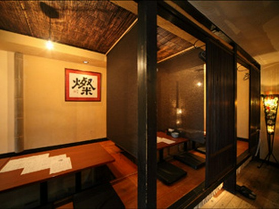 燦 日立 常陸太田 居酒屋 のグルメ情報 ヒトサラ