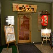 金沢の郷土料理を満喫できます。旅行者にも◎！