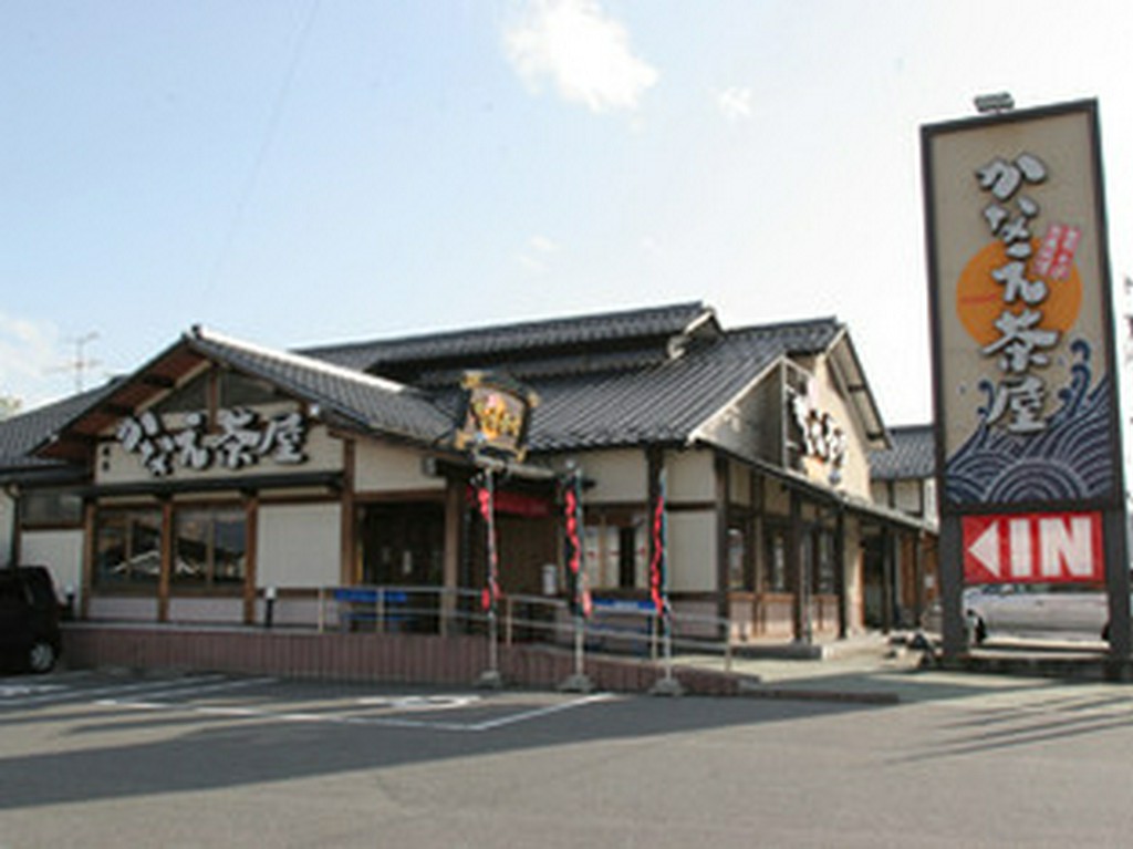 和風料理とおいしい刺身、寿司、丼、天ぷらが自慢のお店です。