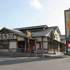 和風料理とおいしい刺身、寿司、丼、天ぷらが自慢のお店です。