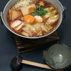 味噌煮込みうどん
