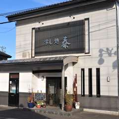 ネタの鮮度と大きさに自信有り。ご家族などでどうぞ