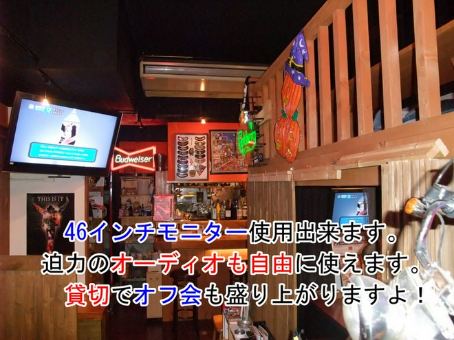 忘年会におすすめ