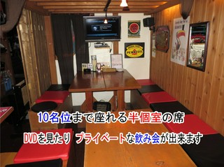 DVDやブルーレイが見れる、個室風スペースあります