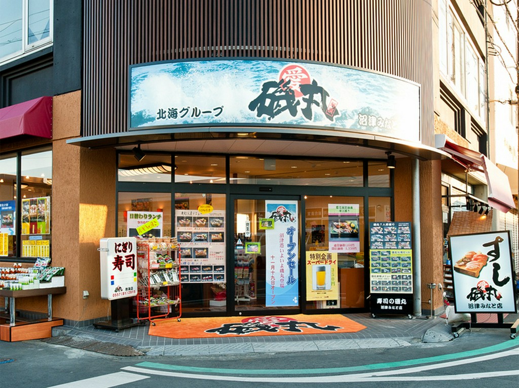 気軽に入れるお店
