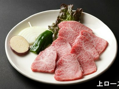 上ロース