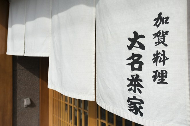 旬の食材にこだわっている