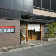 加賀料理を中心に旬の食材をご提供致しております。
