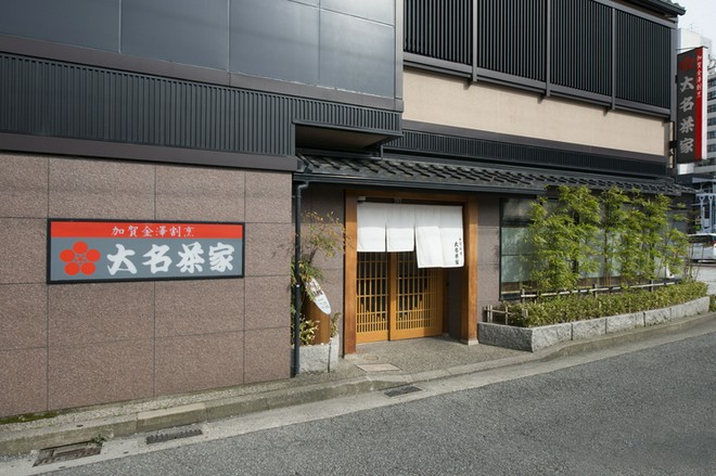 地方の味を楽しめる