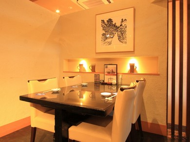 心地良さをご提供いたします