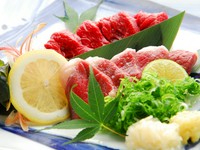 特選熊本産馬刺し