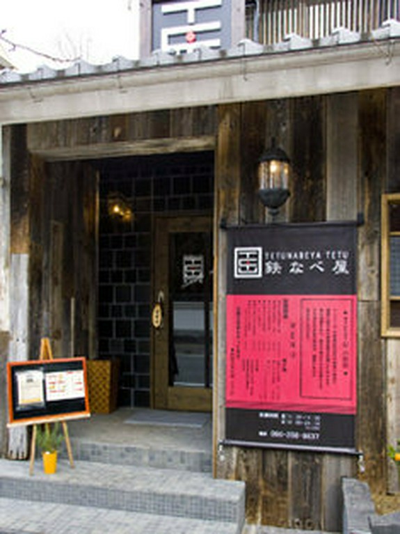 アットホームな居酒屋空間