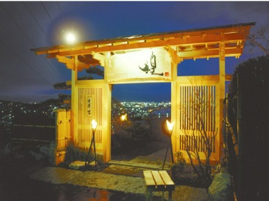 観光名所「立待岬」に近くにある煌。夜は函館の夜景がお出迎え