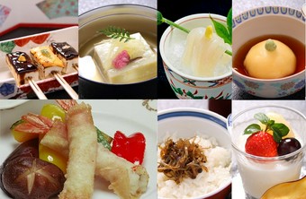 華ごよみ