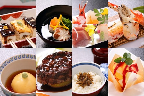 大切な方とのお食事におすすめ＜おもてなしコース＞