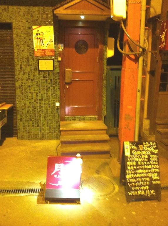 大通駅、すすきの駅からも近いのでゆっくりとお過ごしください