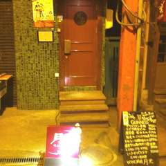 大通駅、すすきの駅からも近いのでゆっくりとお過ごしください