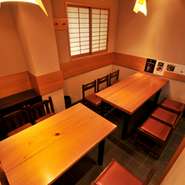 お酒を一杯…、日頃の疲れを癒しに来てください。
