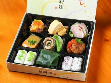 3種類のお弁当をご用意しております！