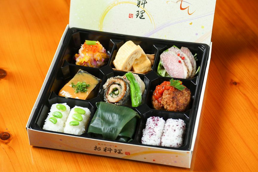 いろどり弁当