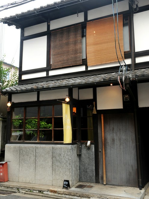 くつろげる雰囲気