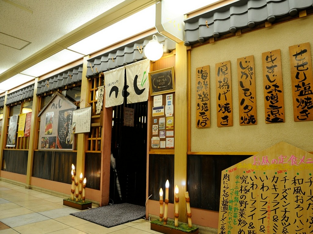 本町駅から徒歩スグの好立地