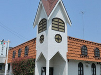 住宅街の中にあるとんがり屋根のイタリアンレストラン